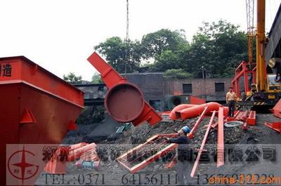 冶金礦產-黑龍江海倫螺旋送料機與其他給料機的可比性-中國誠信網(wǎng)-鄭州新光礦山機械制造